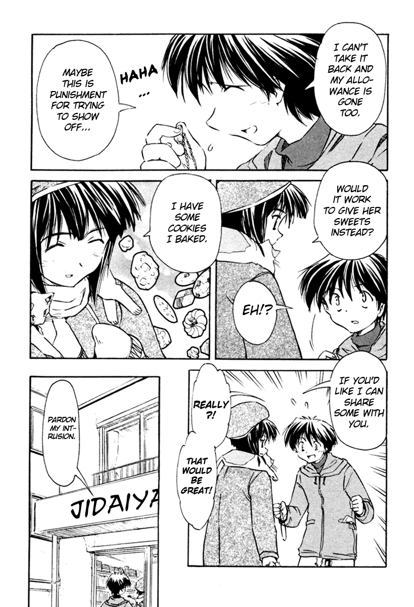 Narue no Sekai Chapter 20 page 5 - Chapter 20: A Bouquet of Flowers to the Rat-God