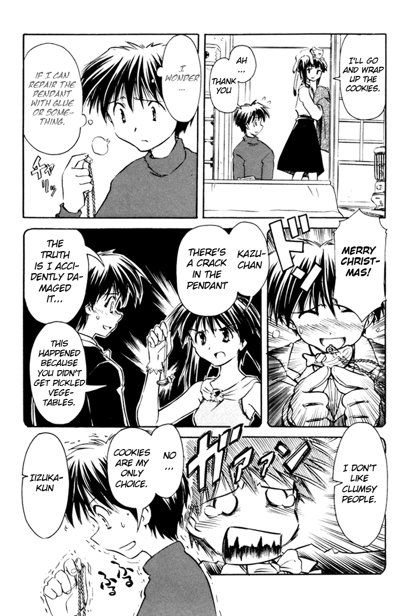 Narue no Sekai Chapter 20 page 6 - Chapter 20: A Bouquet of Flowers to the Rat-God