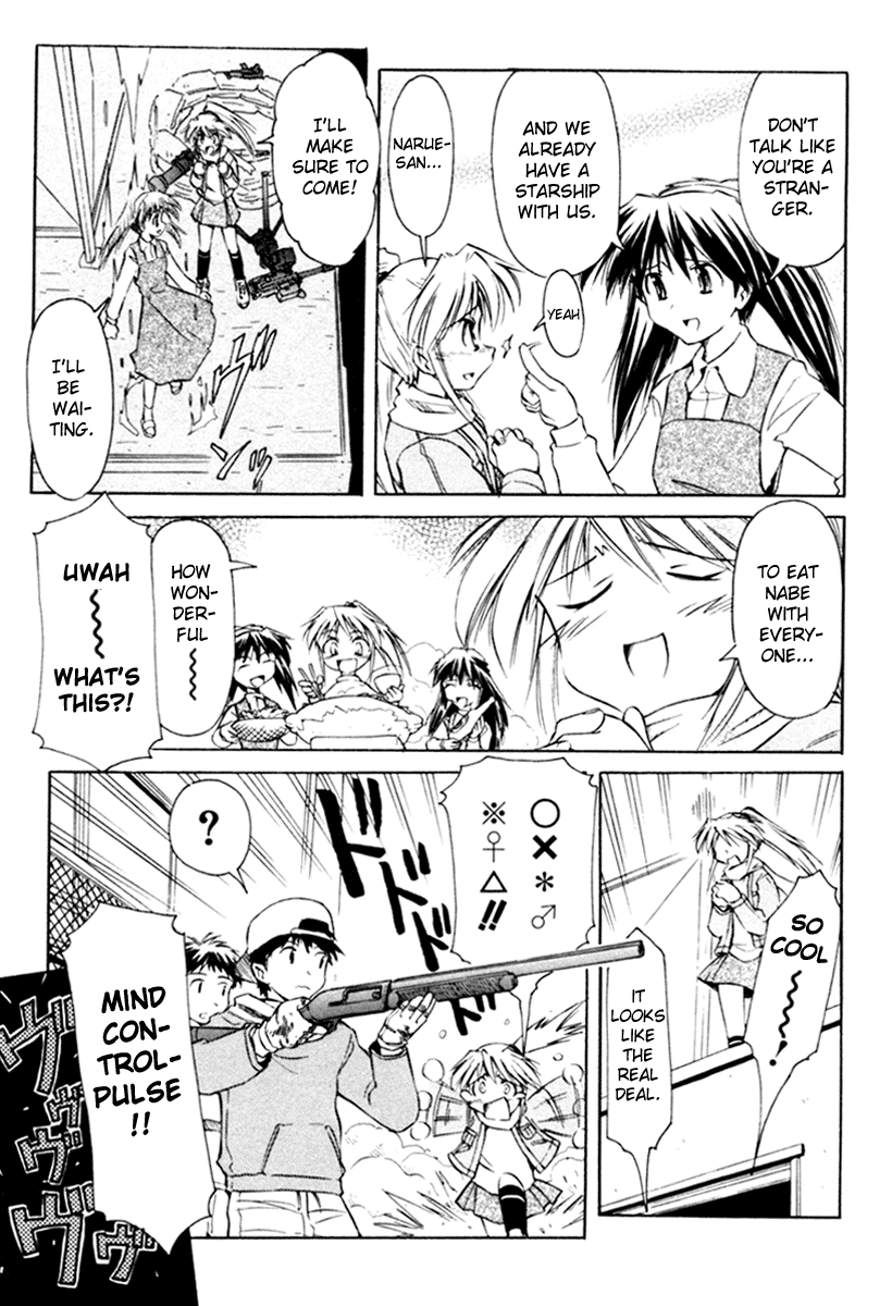 Narue no Sekai Chapter 21 page 11 - Chapter 21: The Fighters of East Town of Sakura District Two
