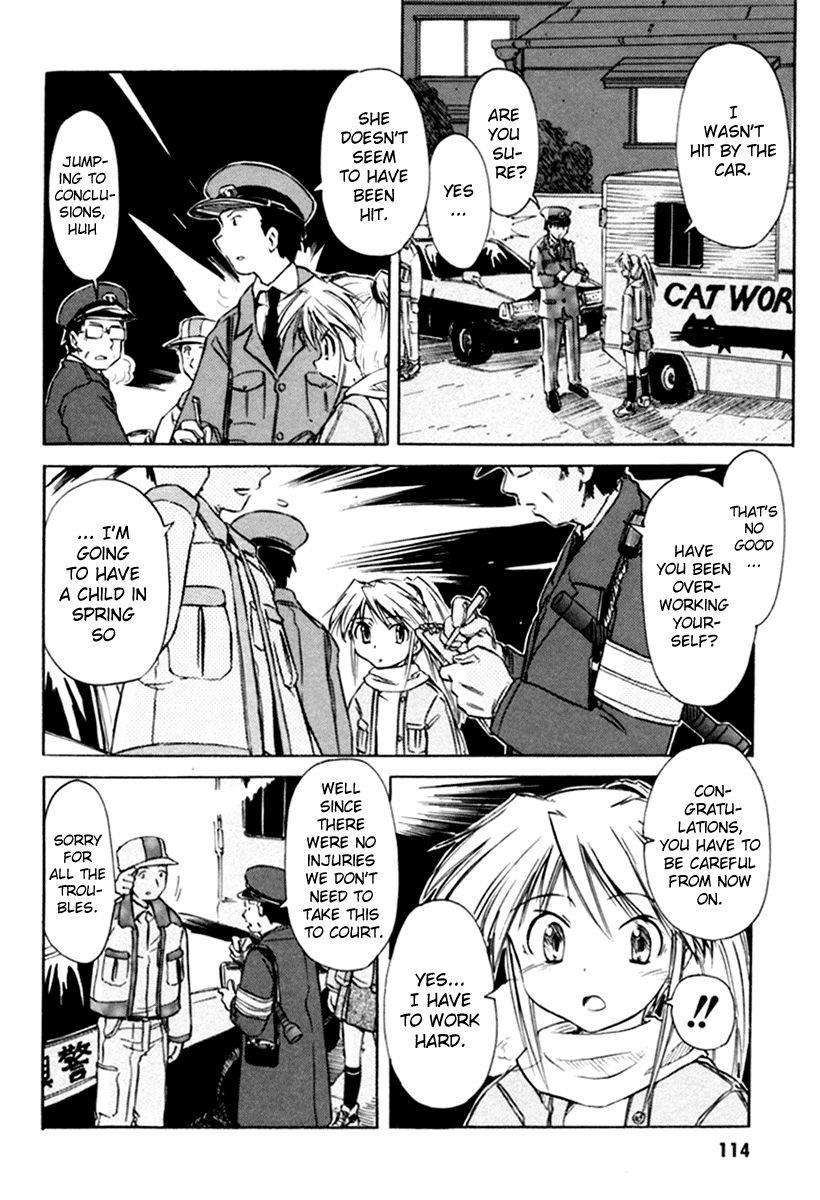 Narue no Sekai Chapter 21 page 14 - Chapter 21: The Fighters of East Town of Sakura District Two