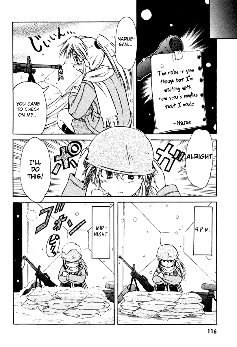 Narue no Sekai Chapter 21 page 16 - Chapter 21: The Fighters of East Town of Sakura District Two