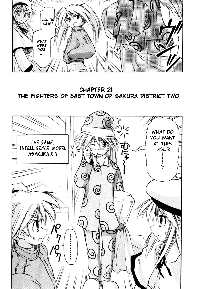 Narue no Sekai Chapter 21 page 2 - Chapter 21: The Fighters of East Town of Sakura District Two