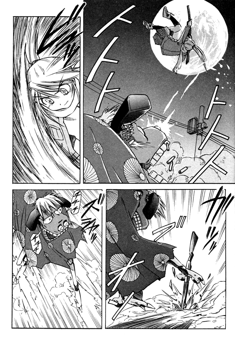 Narue no Sekai Chapter 21 page 20 - Chapter 21: The Fighters of East Town of Sakura District Two