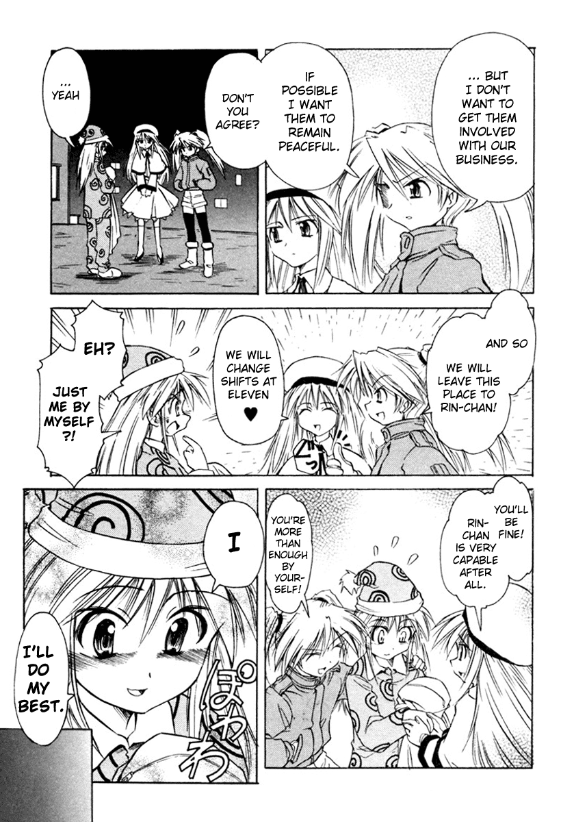 Narue no Sekai Chapter 21 page 5 - Chapter 21: The Fighters of East Town of Sakura District Two