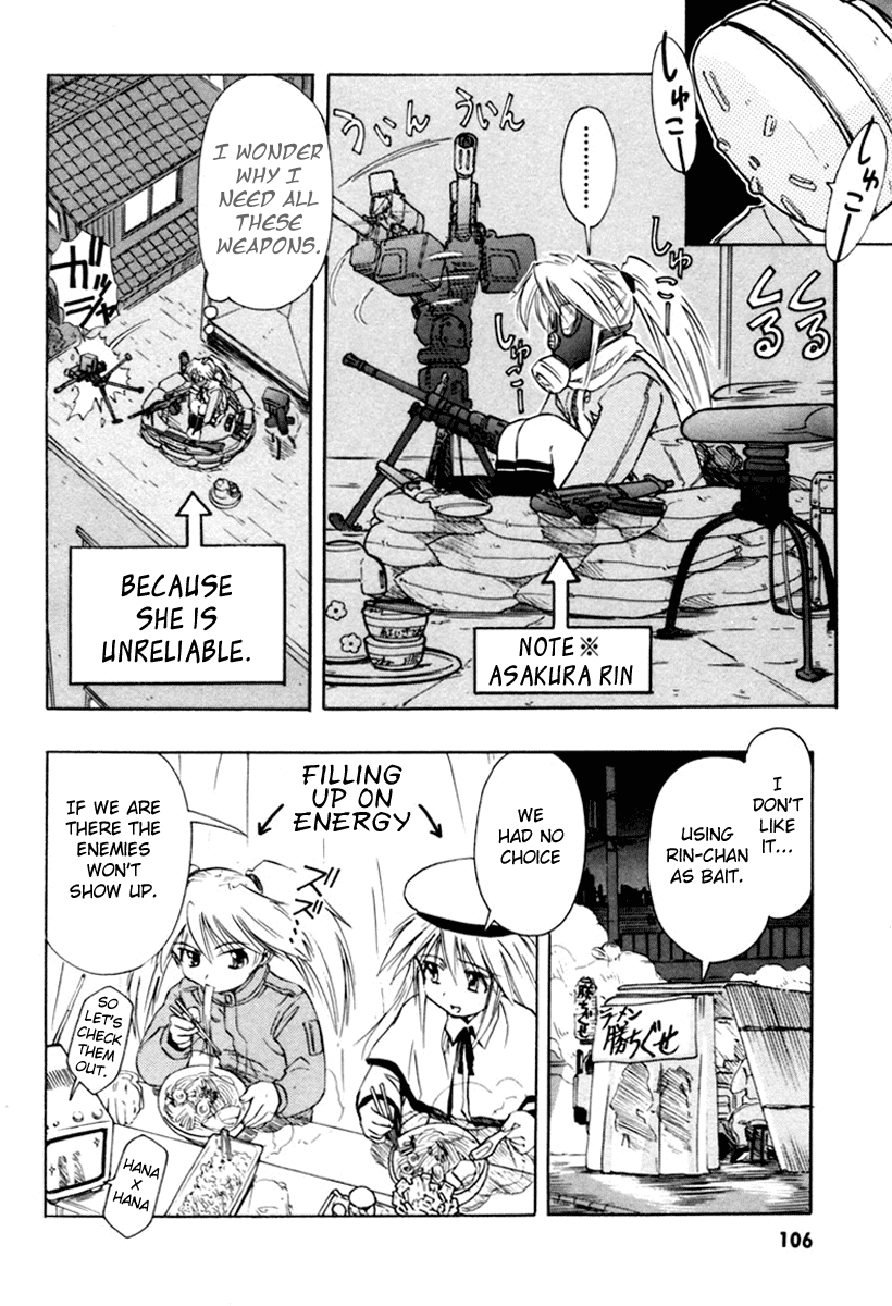 Narue no Sekai Chapter 21 page 6 - Chapter 21: The Fighters of East Town of Sakura District Two