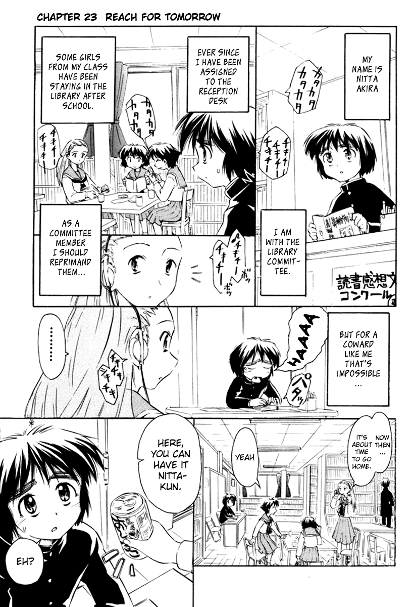 Narue no Sekai Chapter 23 page 1 - Chapter 23: Reach For Tomorrow