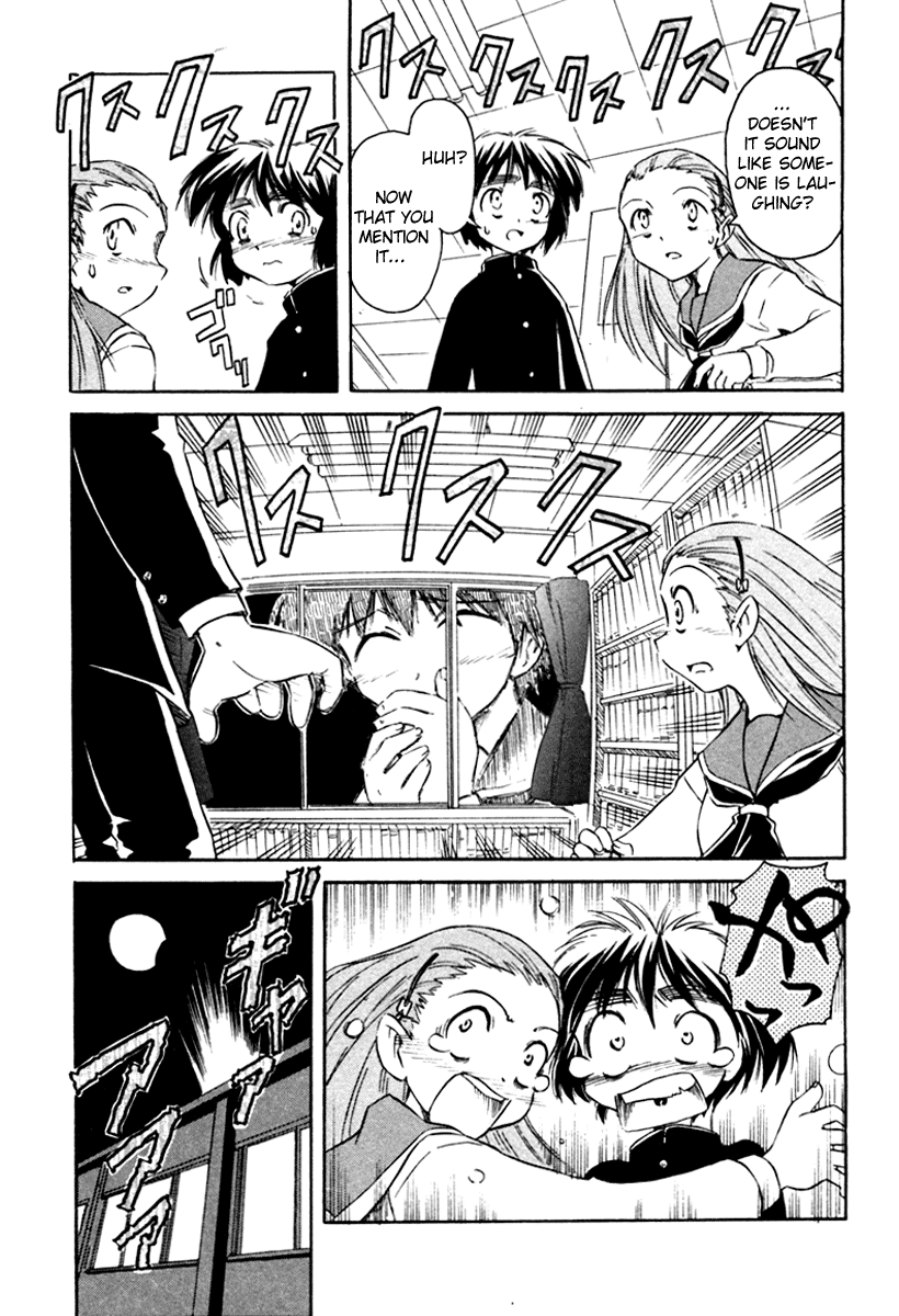 Narue no Sekai Chapter 23 page 11 - Chapter 23: Reach For Tomorrow