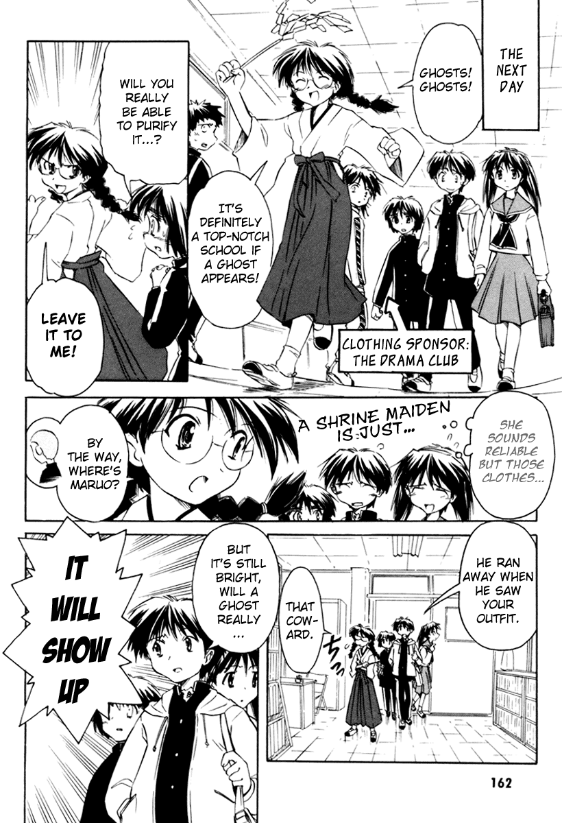 Narue no Sekai Chapter 23 page 12 - Chapter 23: Reach For Tomorrow