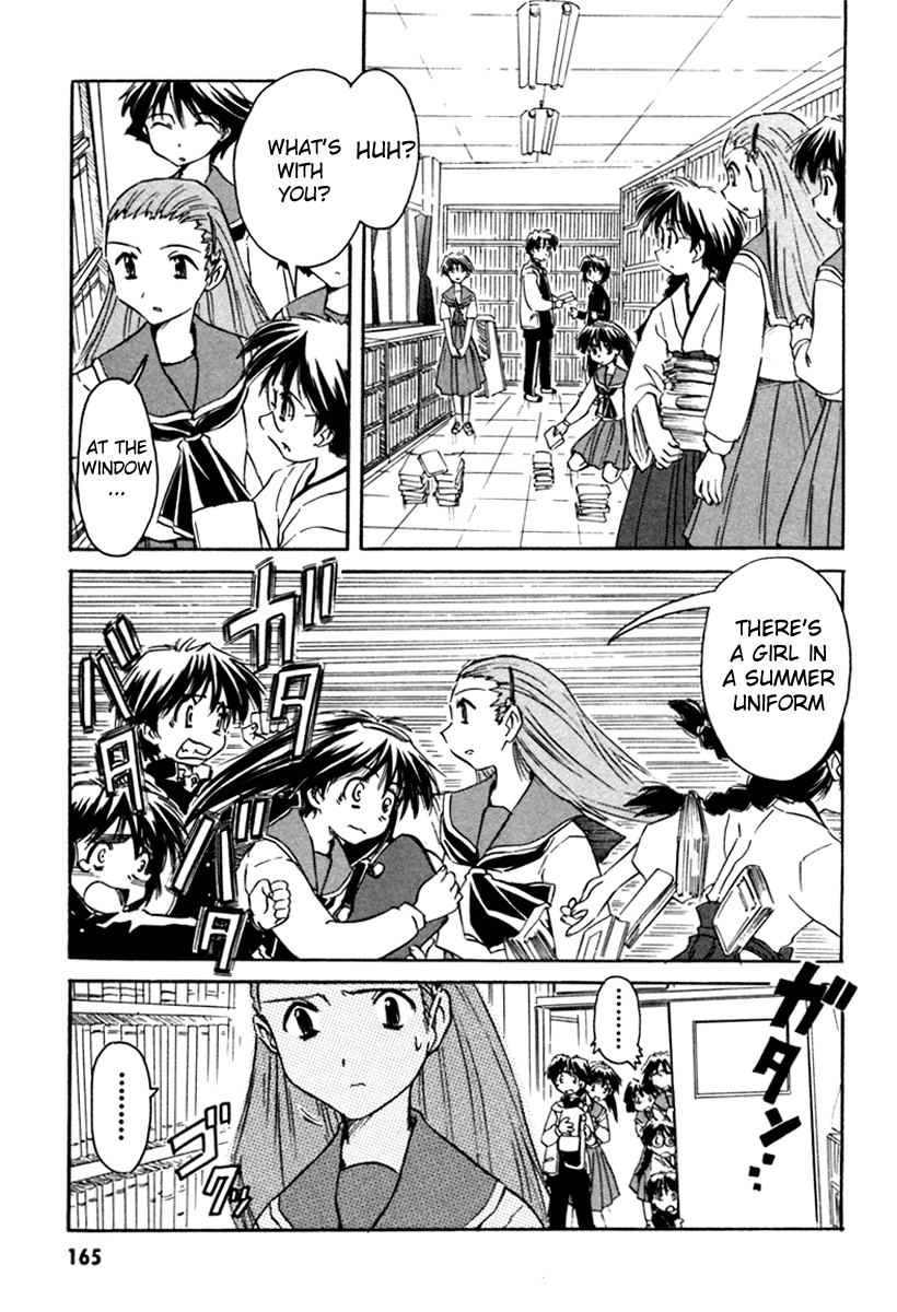 Narue no Sekai Chapter 23 page 15 - Chapter 23: Reach For Tomorrow