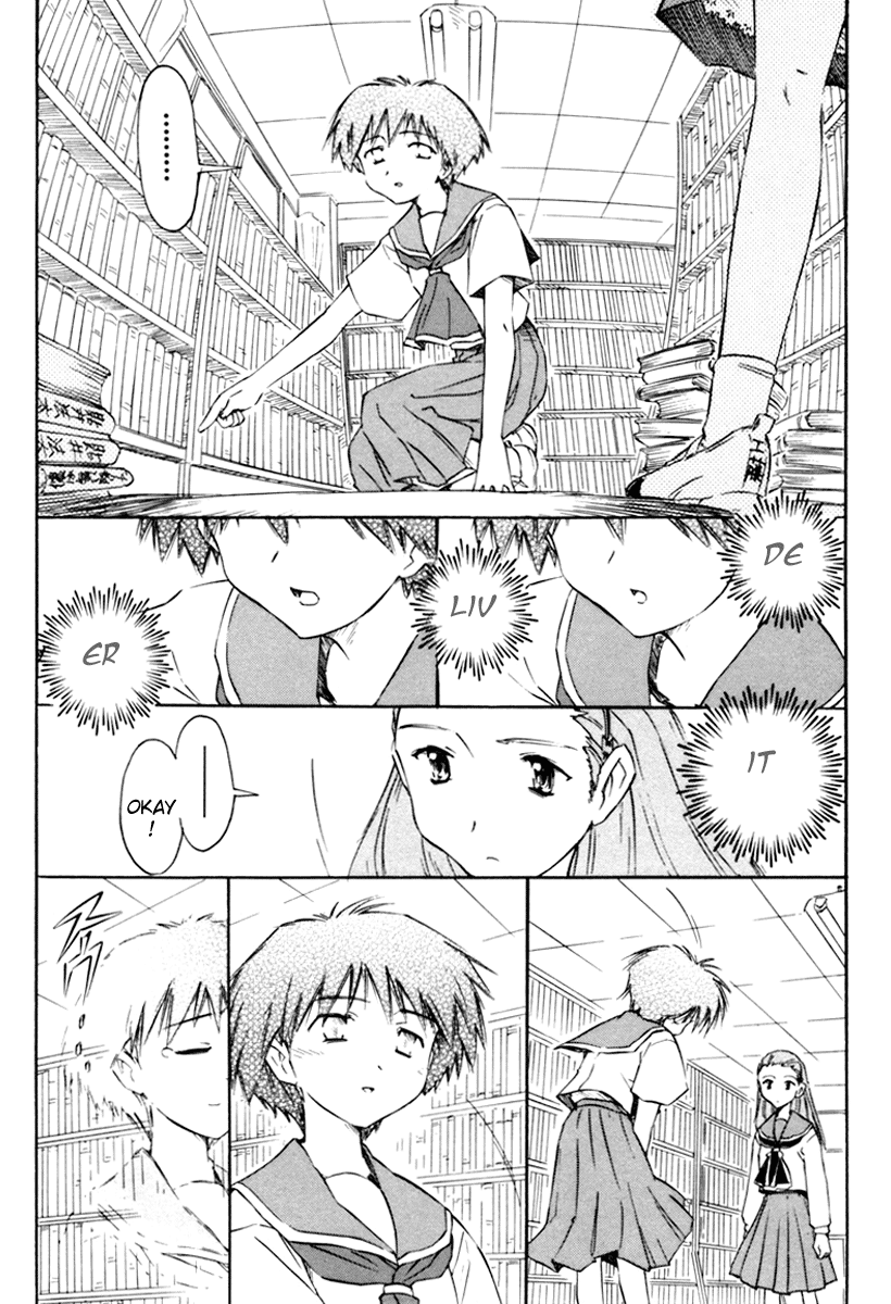 Narue no Sekai Chapter 23 page 16 - Chapter 23: Reach For Tomorrow
