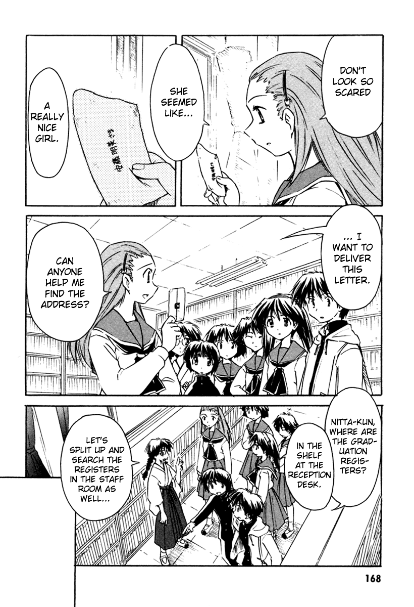 Narue no Sekai Chapter 23 page 18 - Chapter 23: Reach For Tomorrow
