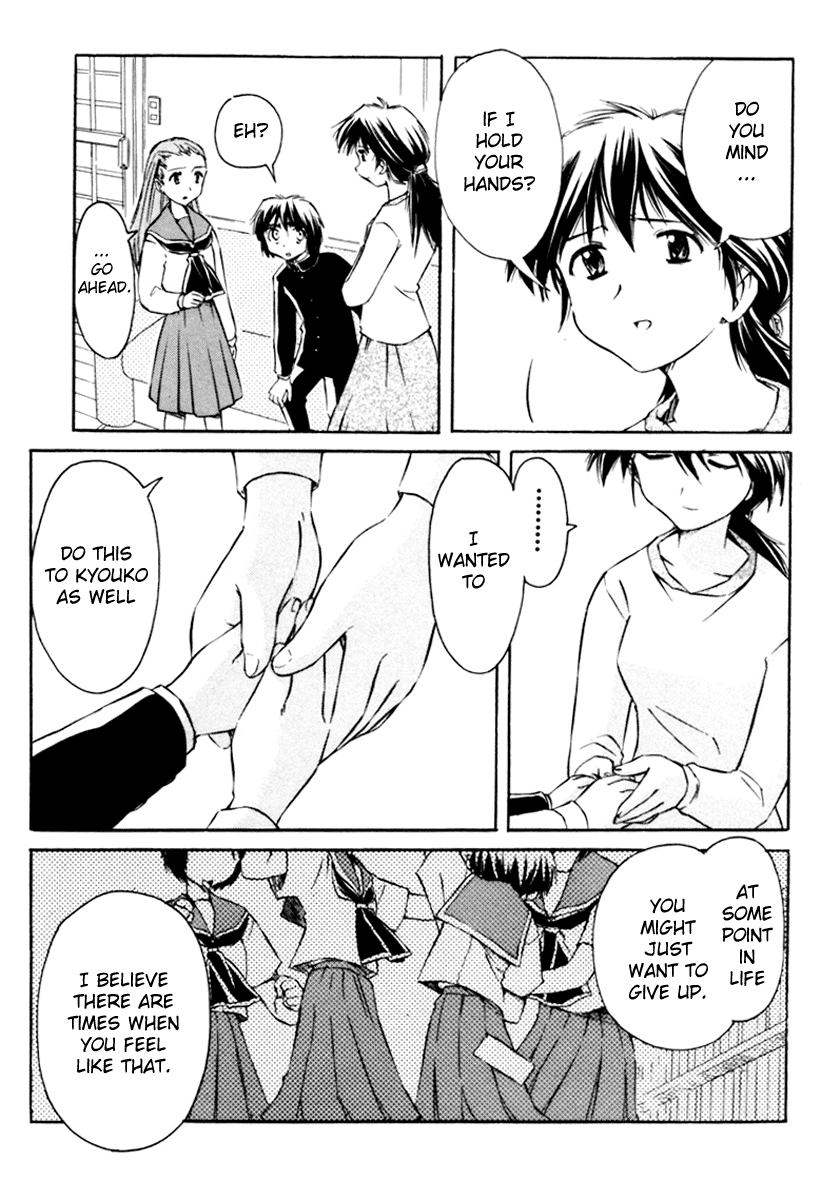 Narue no Sekai Chapter 23 page 21 - Chapter 23: Reach For Tomorrow