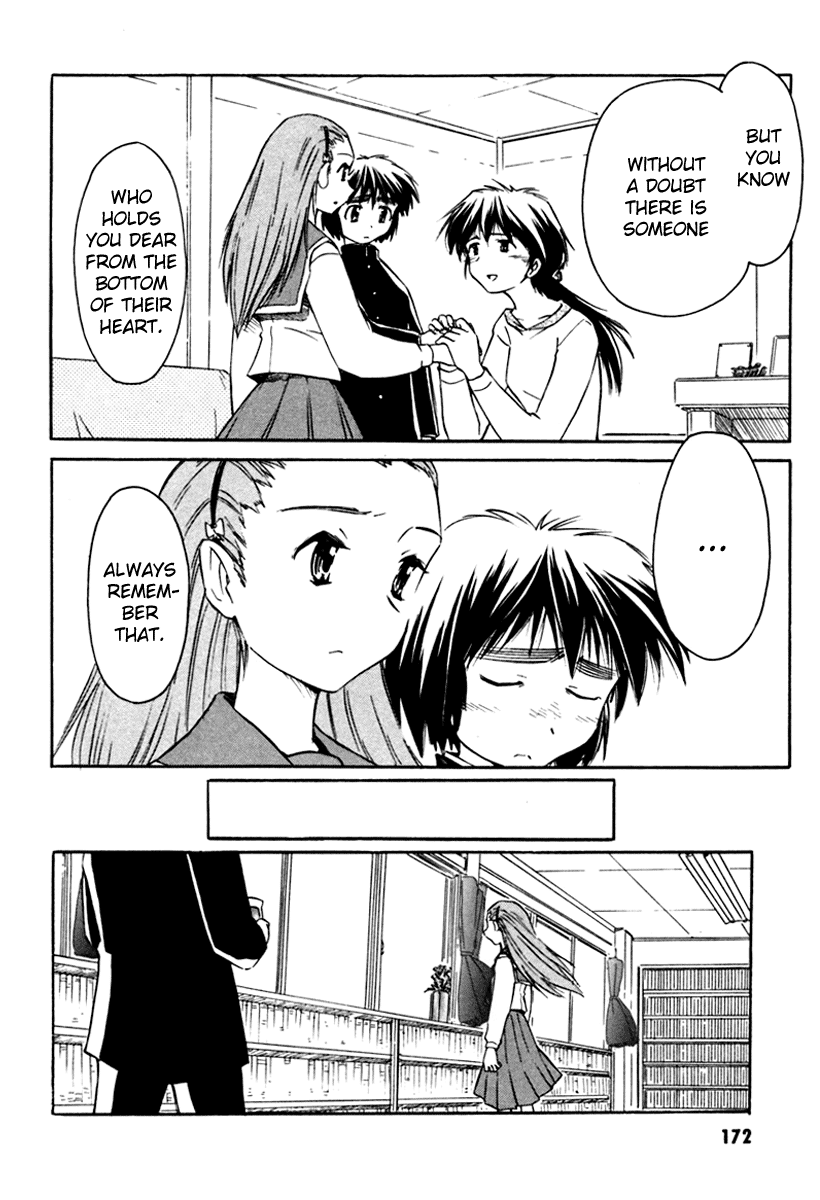 Narue no Sekai Chapter 23 page 22 - Chapter 23: Reach For Tomorrow