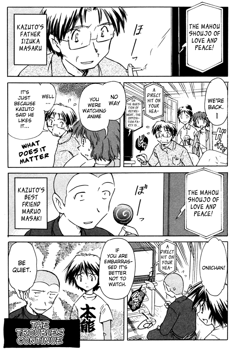 Narue no Sekai Chapter 23 page 27 - Chapter 23: Reach For Tomorrow
