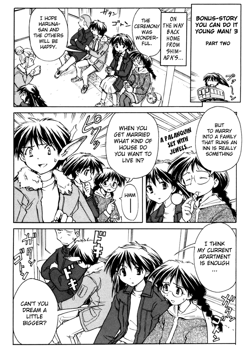 Narue no Sekai Chapter 23 page 28 - Chapter 23: Reach For Tomorrow