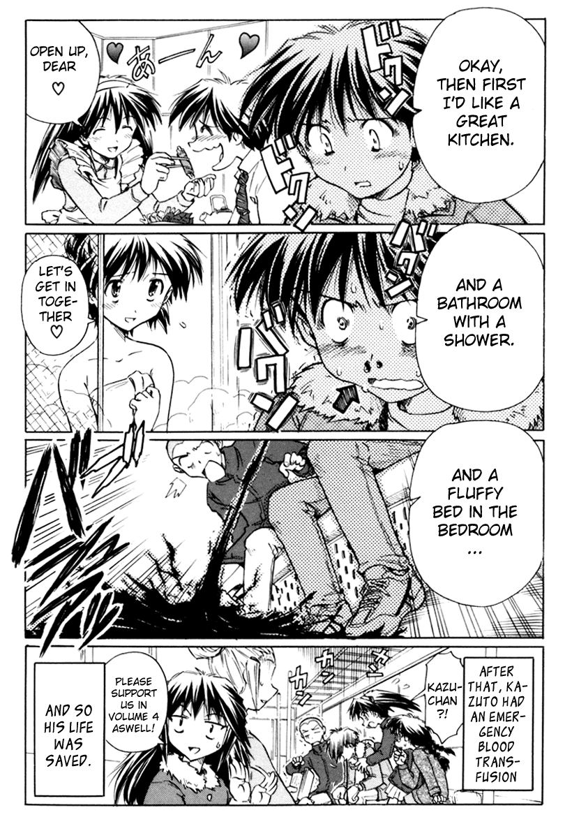 Narue no Sekai Chapter 23 page 29 - Chapter 23: Reach For Tomorrow