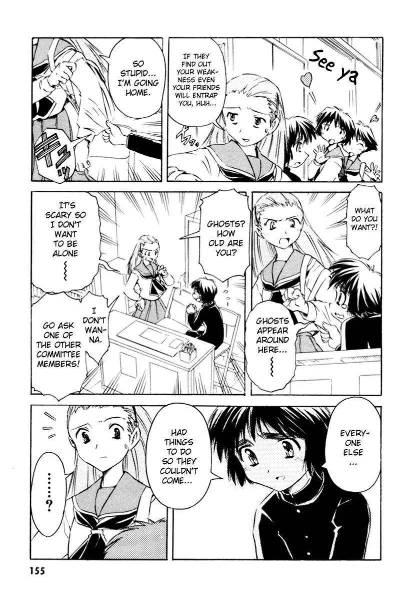 Narue no Sekai Chapter 23 page 5 - Chapter 23: Reach For Tomorrow