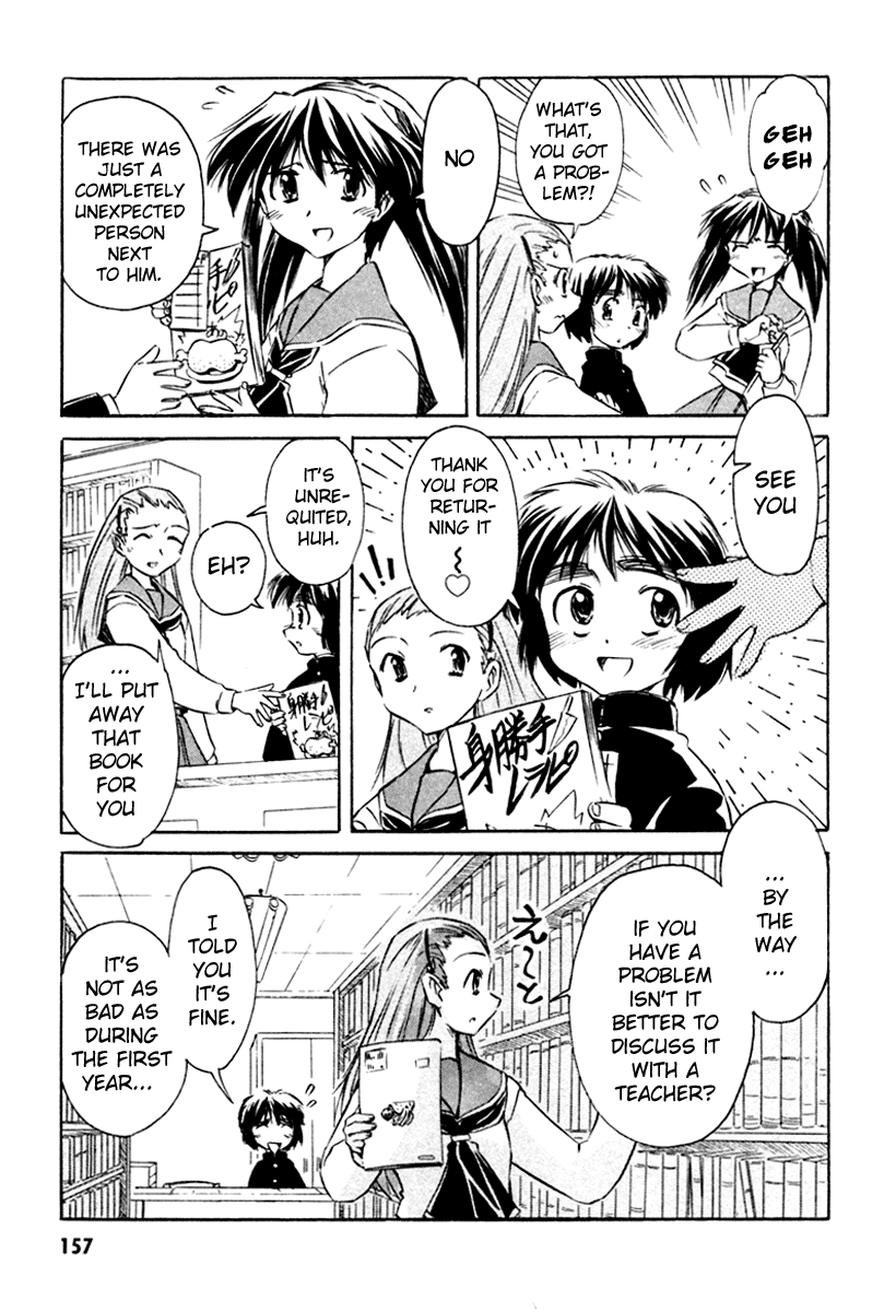 Narue no Sekai Chapter 23 page 7 - Chapter 23: Reach For Tomorrow