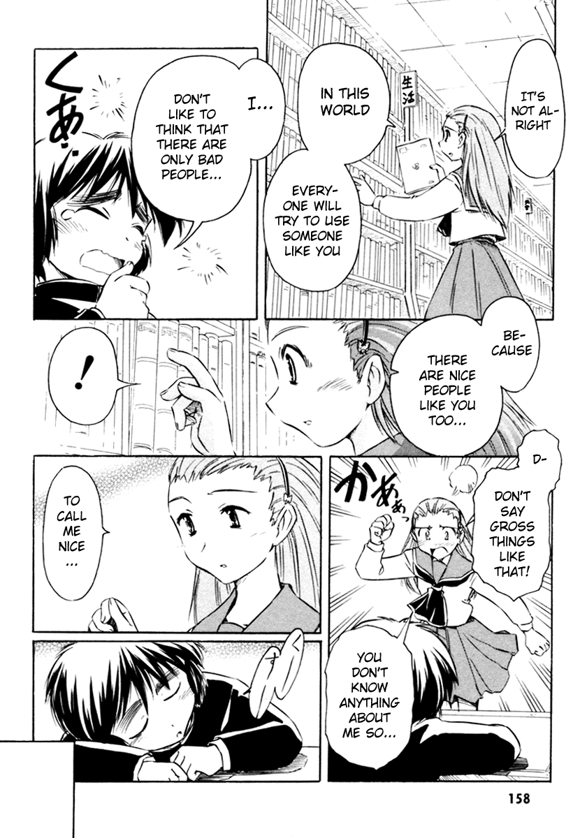 Narue no Sekai Chapter 23 page 8 - Chapter 23: Reach For Tomorrow