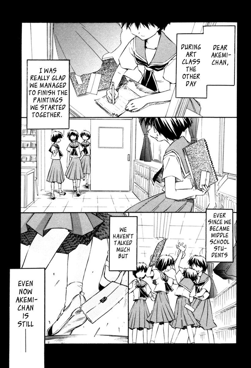 Narue no Sekai Chapter 23 page 9 - Chapter 23: Reach For Tomorrow