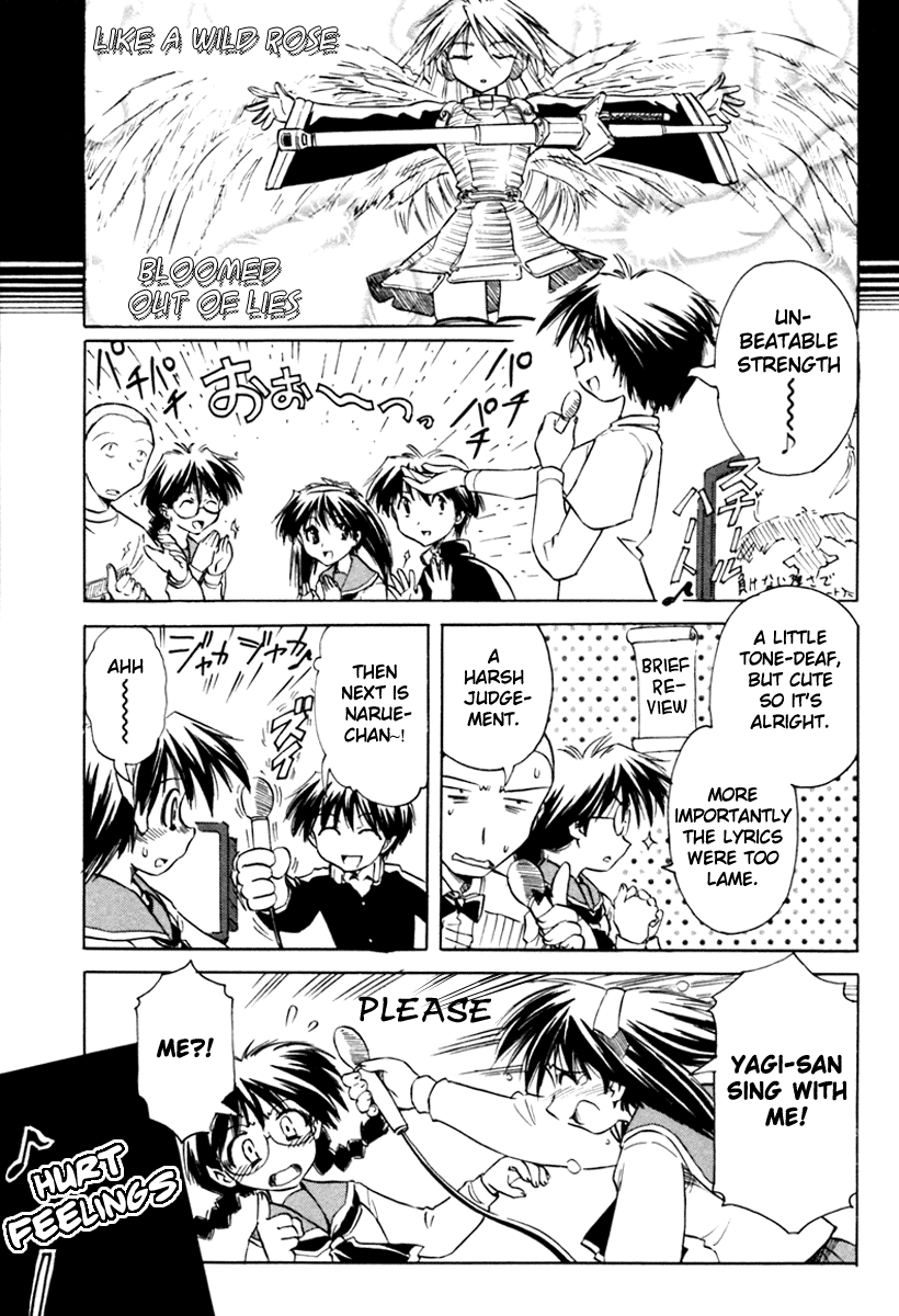 Narue no Sekai Chapter 24 page 13 - Chapter 24: Masquerade: Impossible