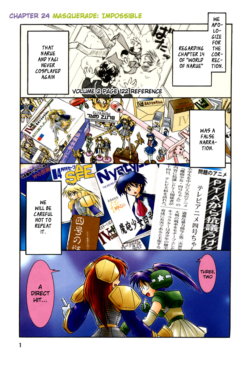 Narue no Sekai Chapter 24 page 2 - Chapter 24: Masquerade: Impossible