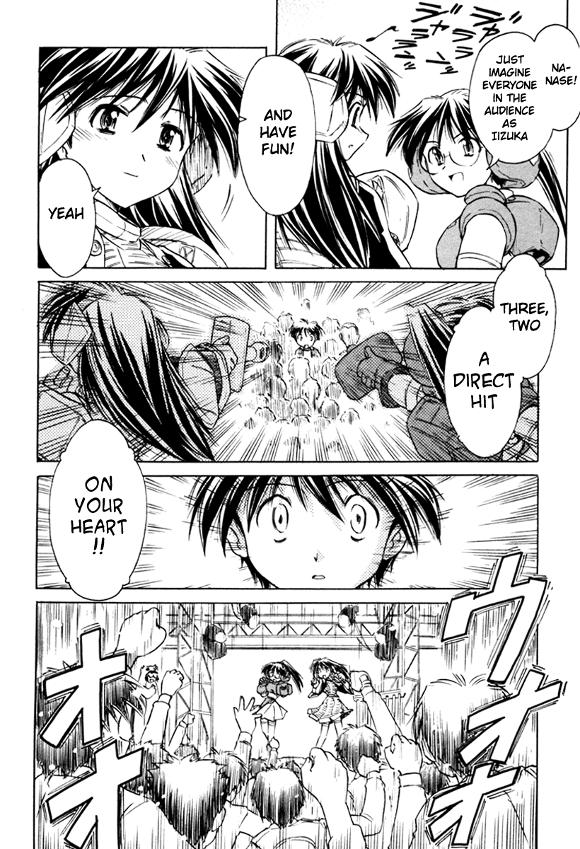 Narue no Sekai Chapter 24 page 20 - Chapter 24: Masquerade: Impossible