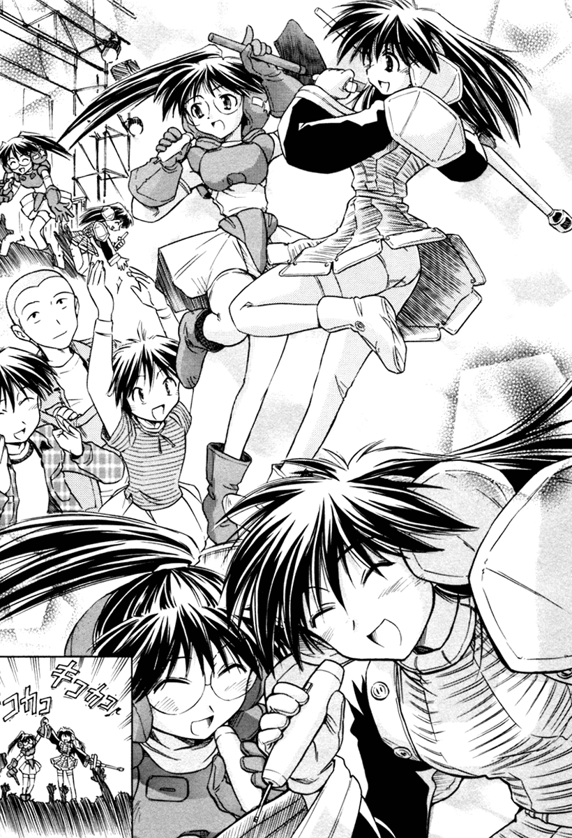 Narue no Sekai Chapter 24 page 21 - Chapter 24: Masquerade: Impossible