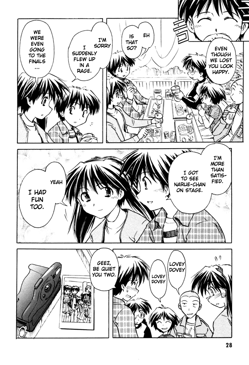 Narue no Sekai Chapter 24 page 28 - Chapter 24: Masquerade: Impossible