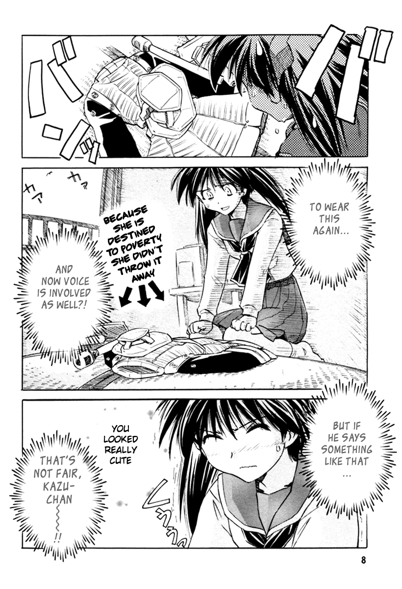 Narue no Sekai Chapter 24 page 8 - Chapter 24: Masquerade: Impossible