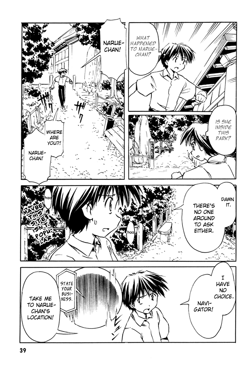 Narue no Sekai Chapter 25 page 11 - Chapter 25: Imitation World