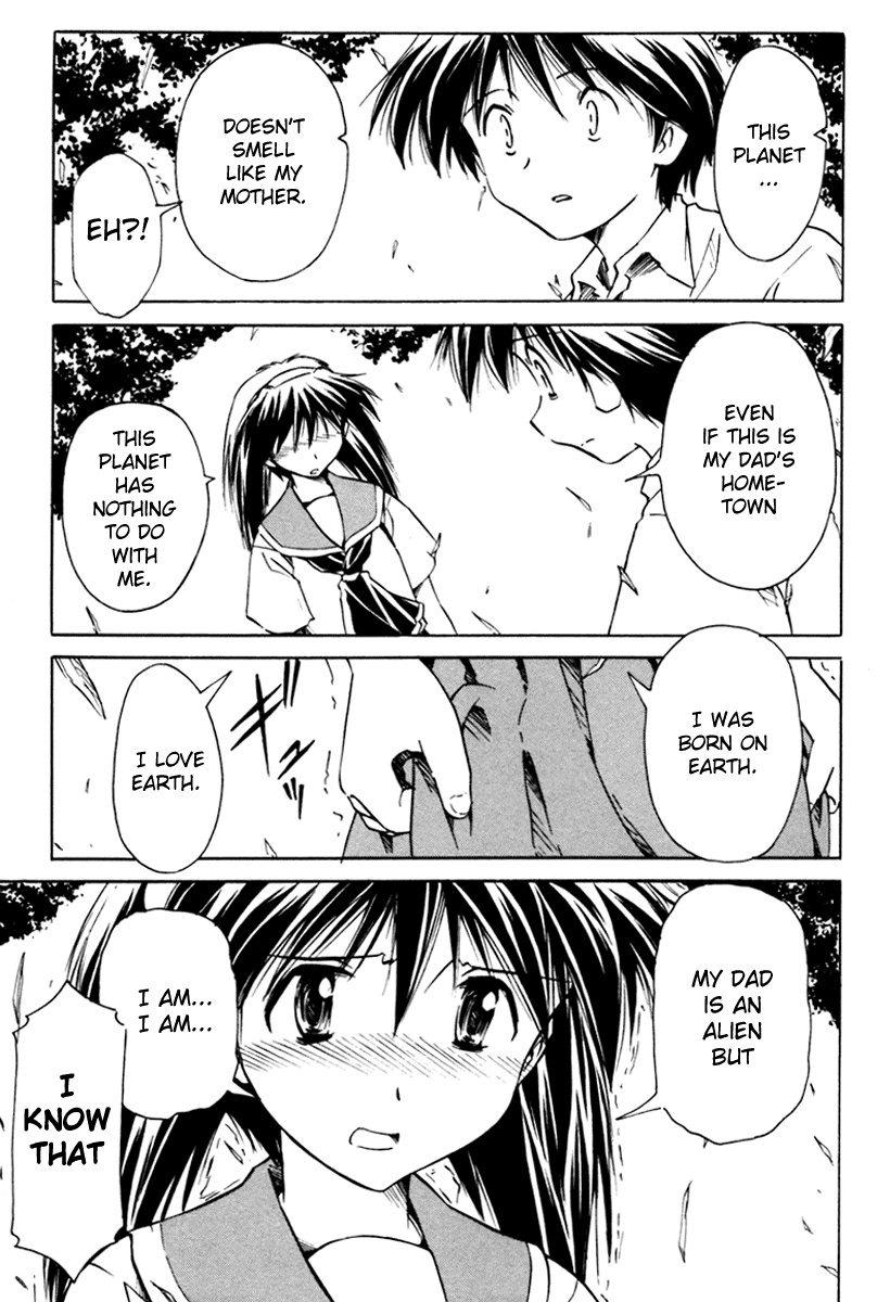 Narue no Sekai Chapter 25 page 13 - Chapter 25: Imitation World