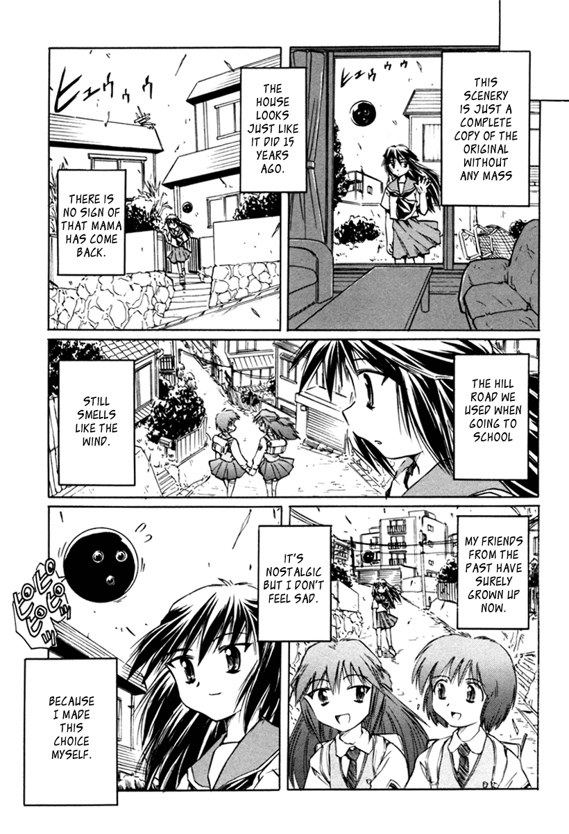 Narue no Sekai Chapter 25 page 15 - Chapter 25: Imitation World
