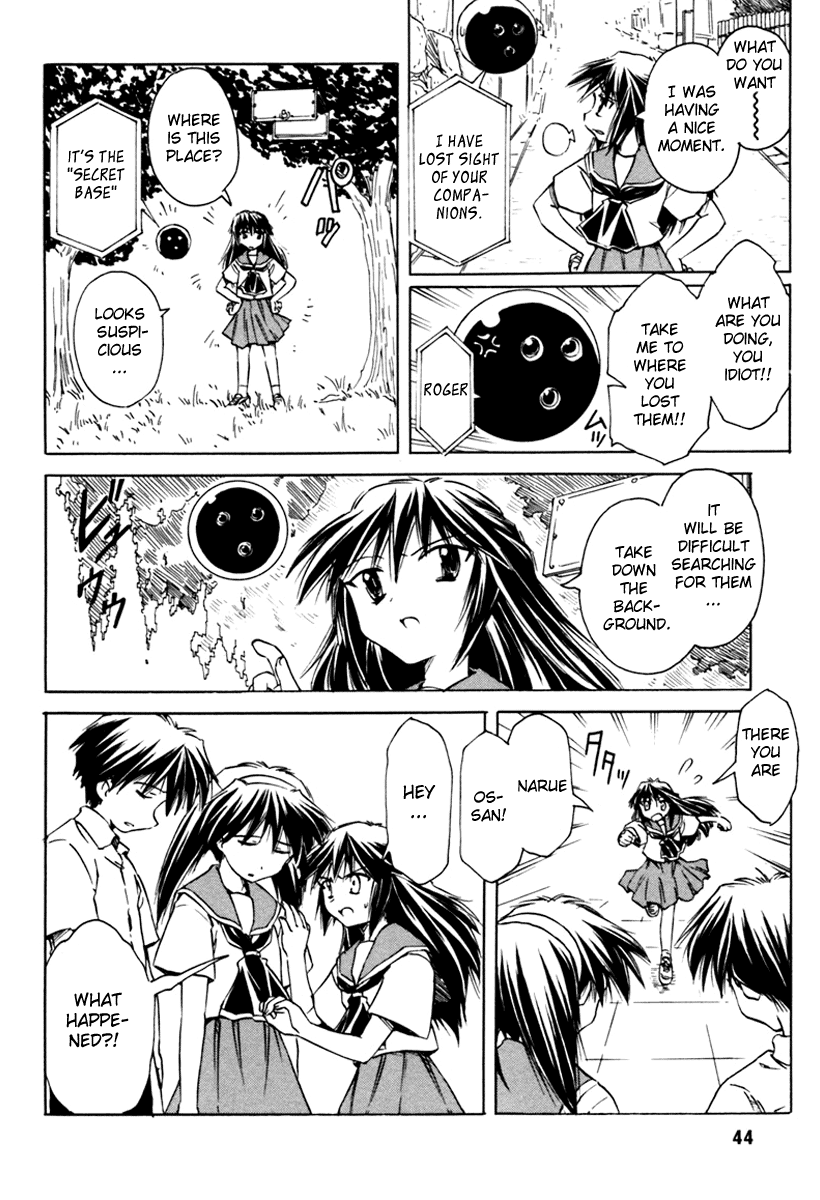 Narue no Sekai Chapter 25 page 16 - Chapter 25: Imitation World