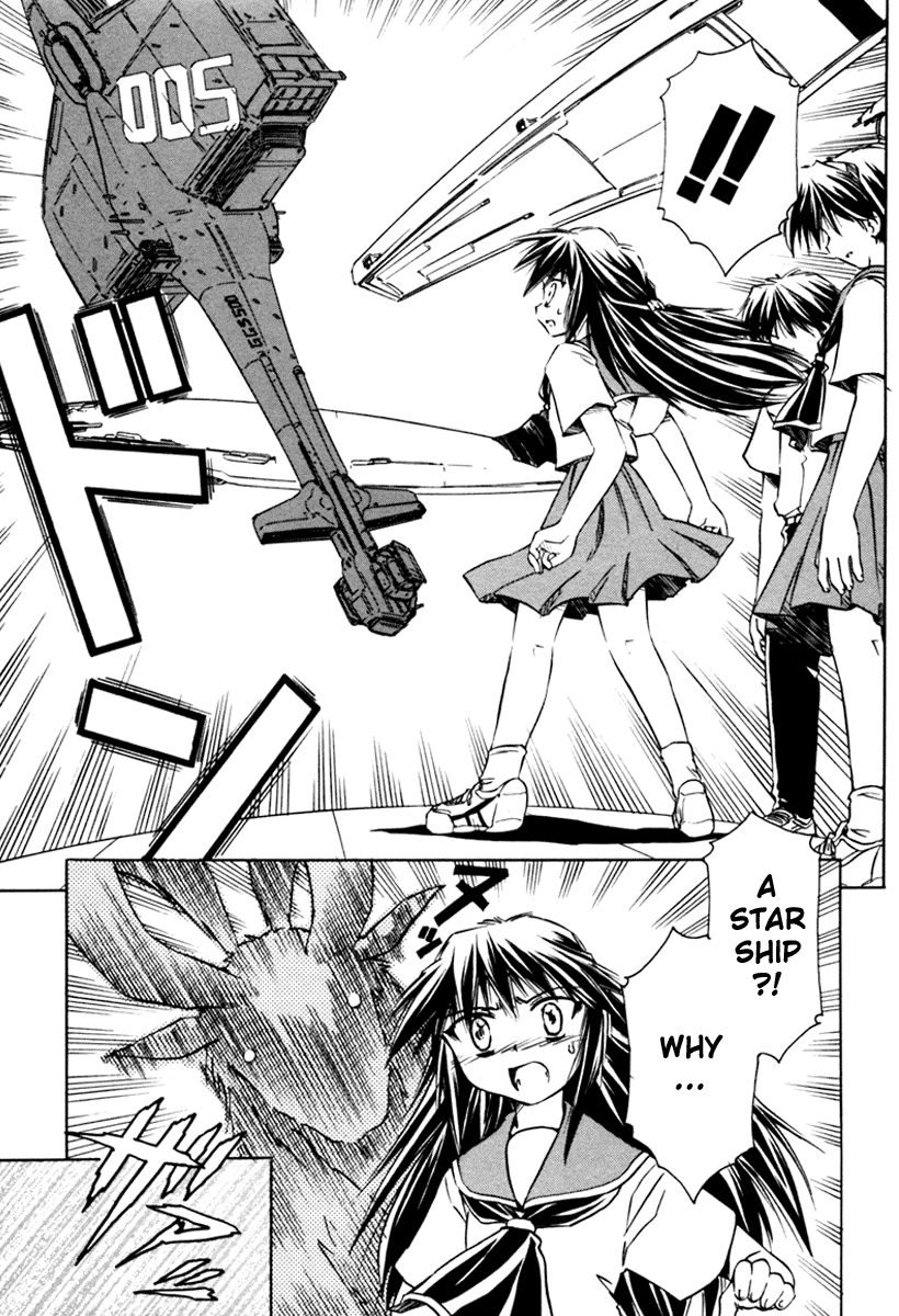 Narue no Sekai Chapter 25 page 17 - Chapter 25: Imitation World