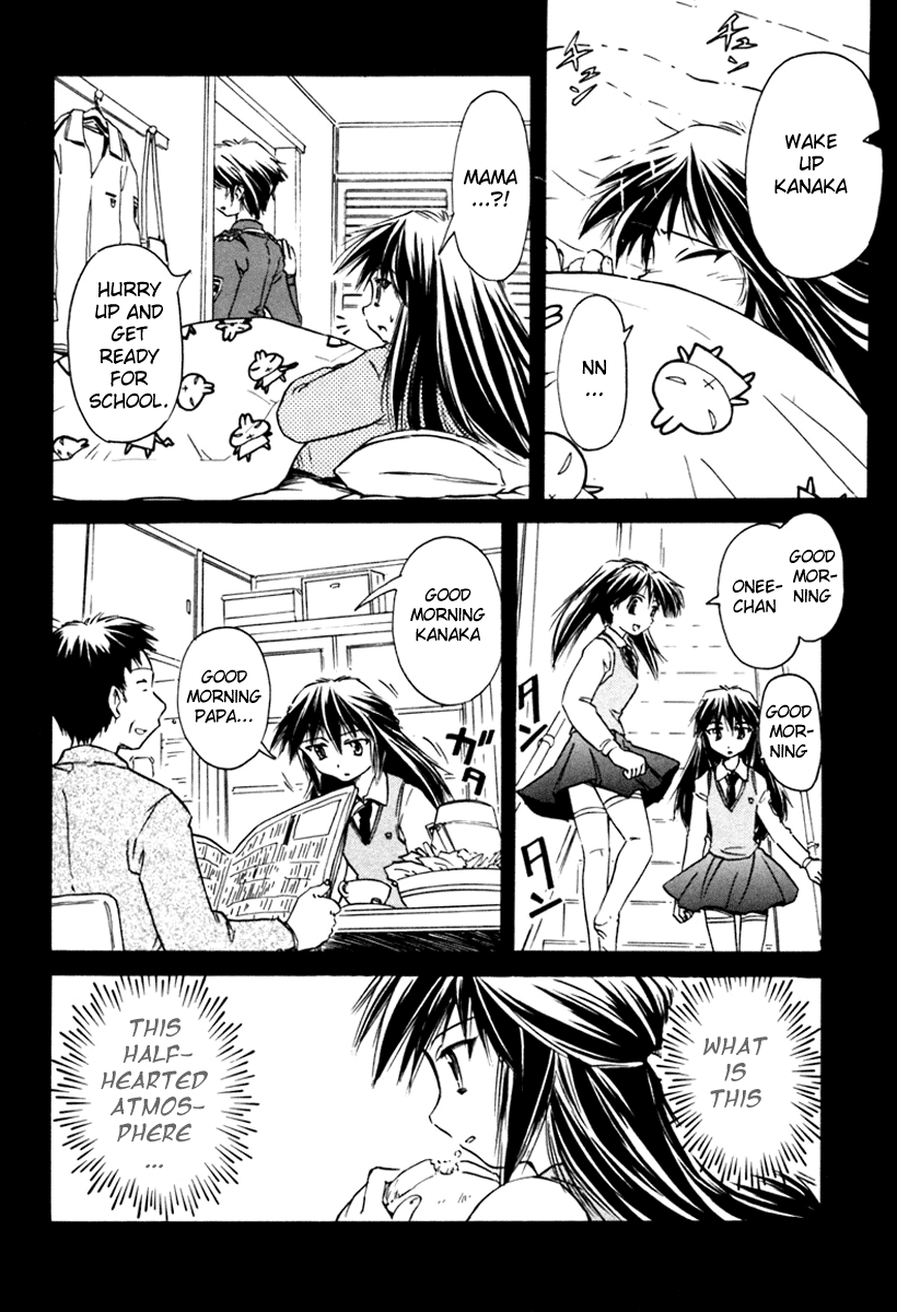 Narue no Sekai Chapter 25 page 18 - Chapter 25: Imitation World