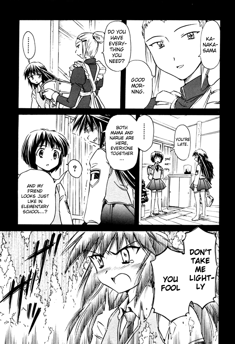 Narue no Sekai Chapter 25 page 19 - Chapter 25: Imitation World