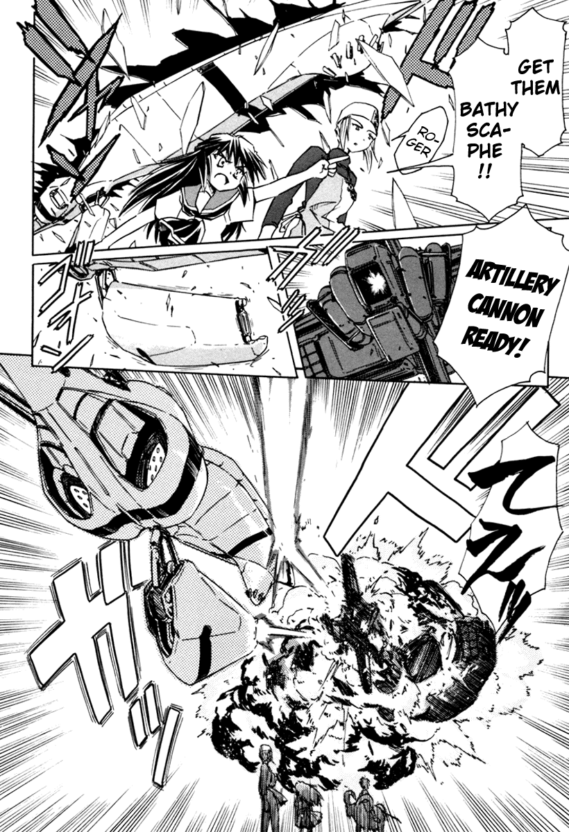 Narue no Sekai Chapter 25 page 22 - Chapter 25: Imitation World