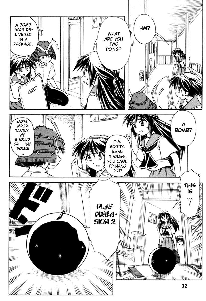 Narue no Sekai Chapter 25 page 4 - Chapter 25: Imitation World