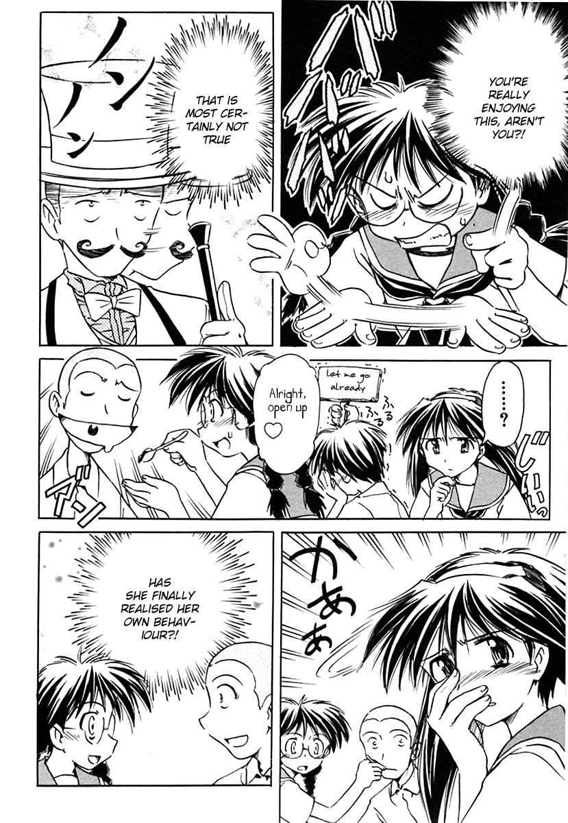 Narue no Sekai Chapter 26 page 10 - Chapter 26: A Stranger’s Point of View