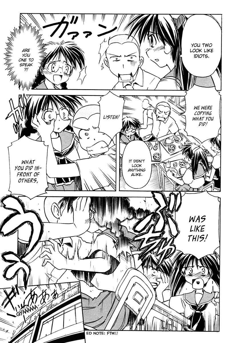 Narue no Sekai Chapter 26 page 11 - Chapter 26: A Stranger’s Point of View