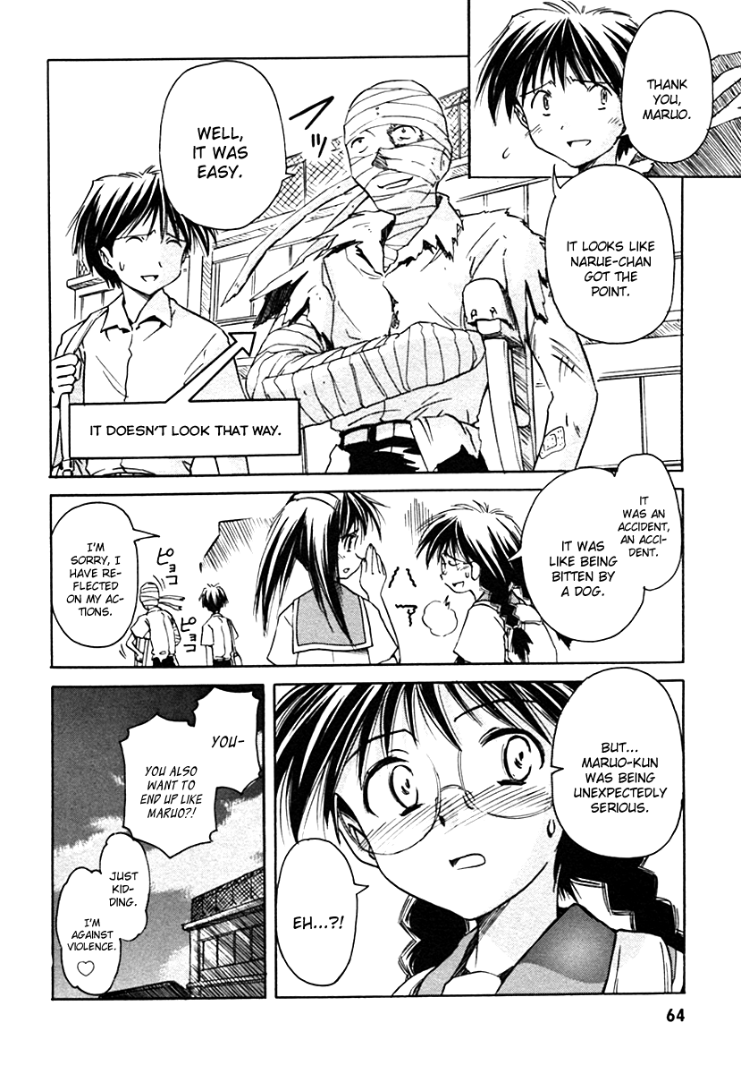 Narue no Sekai Chapter 26 page 12 - Chapter 26: A Stranger’s Point of View