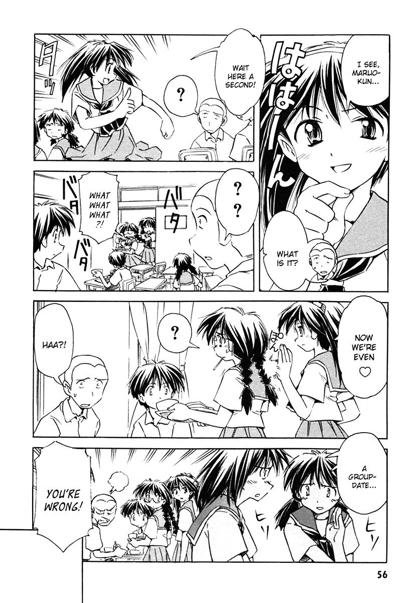 Narue no Sekai Chapter 26 page 4 - Chapter 26: A Stranger’s Point of View