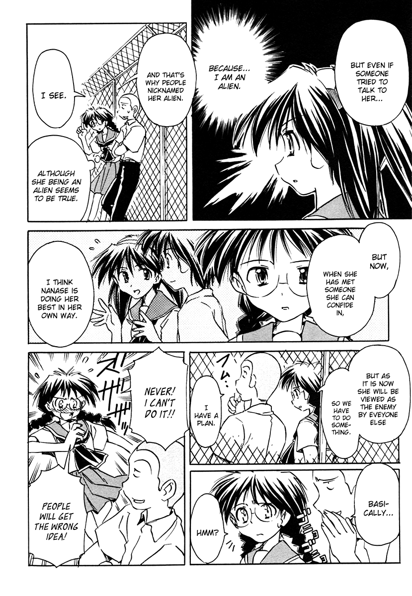 Narue no Sekai Chapter 26 page 6 - Chapter 26: A Stranger’s Point of View
