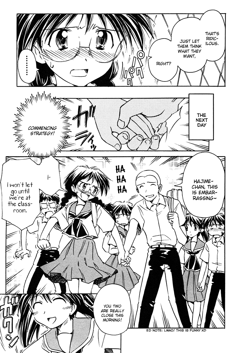 Narue no Sekai Chapter 26 page 7 - Chapter 26: A Stranger’s Point of View