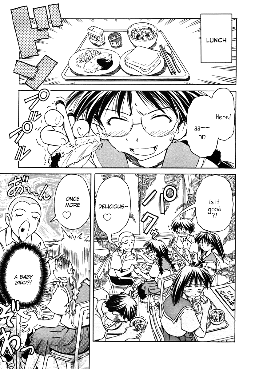 Narue no Sekai Chapter 26 page 9 - Chapter 26: A Stranger’s Point of View
