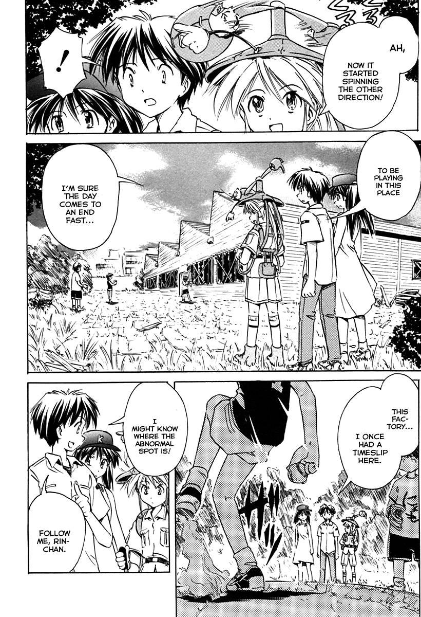 Narue no Sekai Chapter 27 page 10 - Chapter 27: Mouse Future (1)
