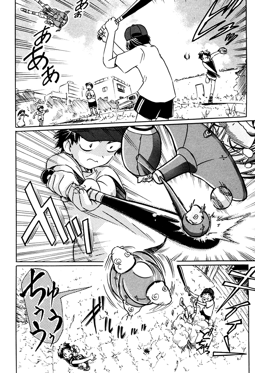 Narue no Sekai Chapter 27 page 12 - Chapter 27: Mouse Future (1)