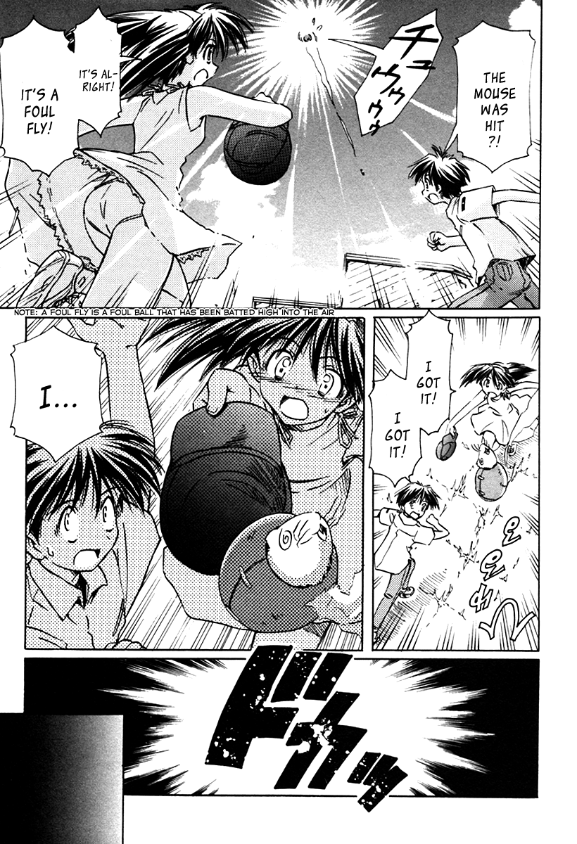 Narue no Sekai Chapter 27 page 13 - Chapter 27: Mouse Future (1)