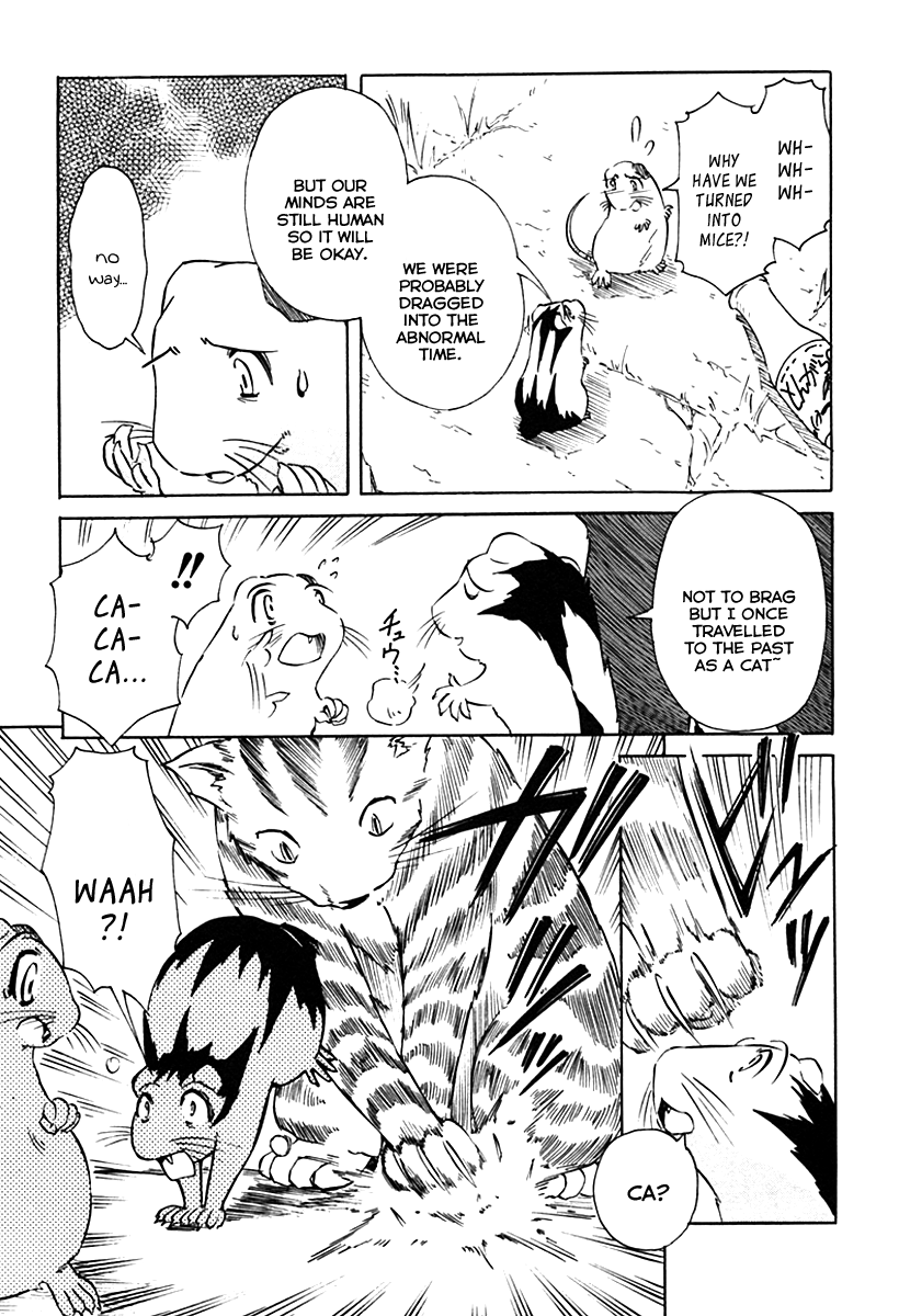 Narue no Sekai Chapter 27 page 15 - Chapter 27: Mouse Future (1)